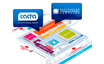 Выставка "Металлообработка-2021"