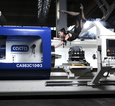 Календарь на 2021 год с Марией Абашовой