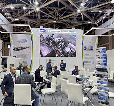Exhibition "Metalloobrabotka-2023" was held in Moscow