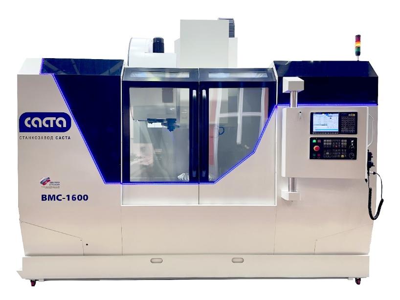 Подтверждение по ПП РФ №719 "о российском происхождении" на новый станок мод. ВМС-1600